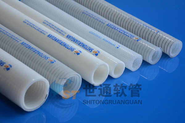 食品級硅膠管,衛(wèi)生級軟管,衛(wèi)生級硅膠管,硅膠鋼絲管 食品級硅膠管,衛(wèi)生級軟管,衛(wèi)生級硅膠管,硅膠鋼絲管